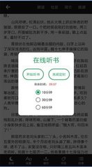 1分快3app